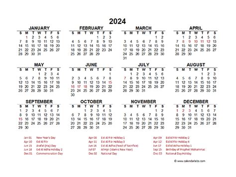 emirates holidays 2024